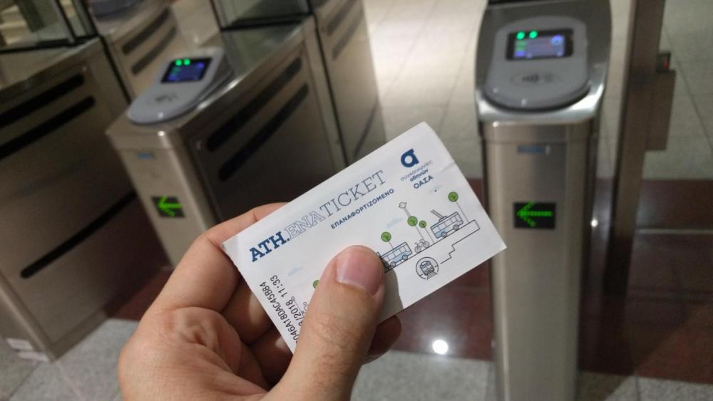 Τέλος το χάρτινο εισιτήριο σε Μετρό και λεωφορεία. Πώς θα γίνεται η πληρωμή